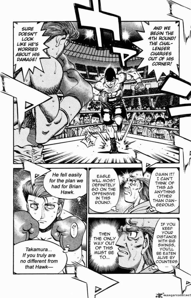 Hajime No Ippo 542 6