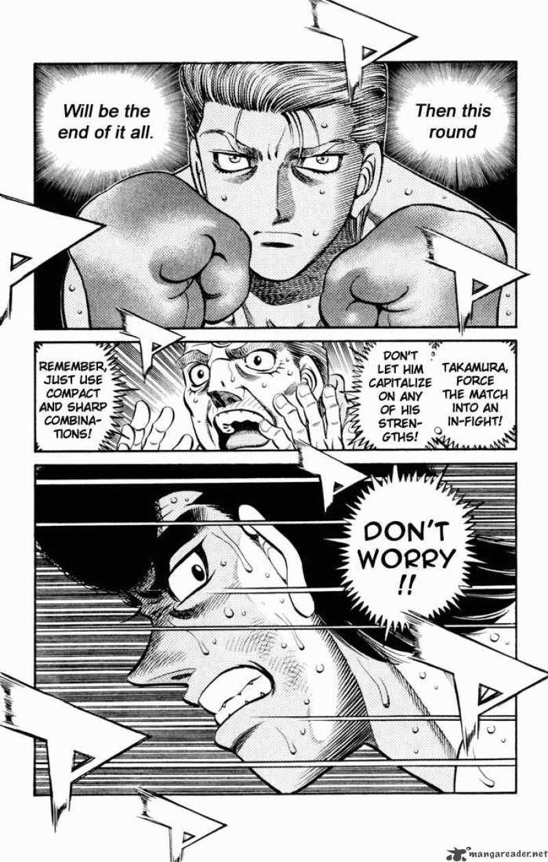 Hajime No Ippo 542 7