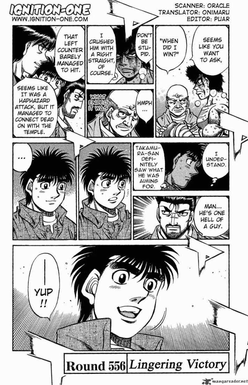 Hajime No Ippo 556 2