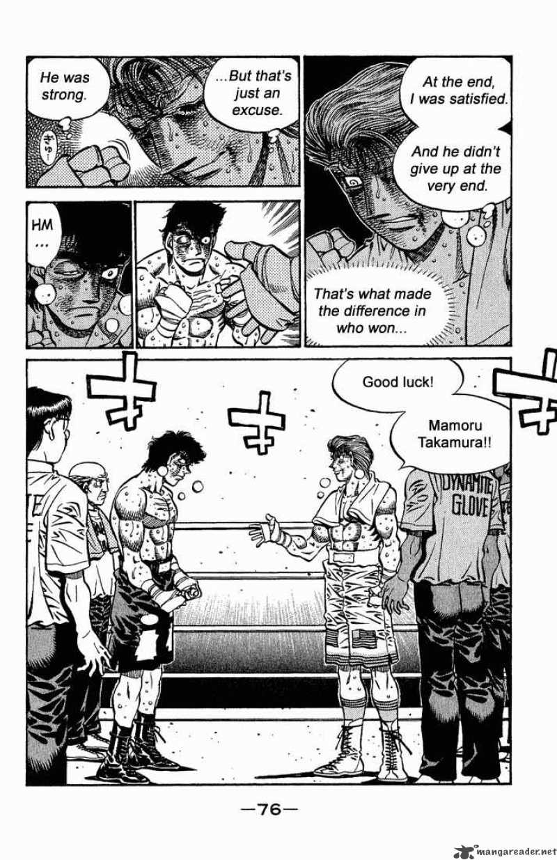 Hajime No Ippo 556 4