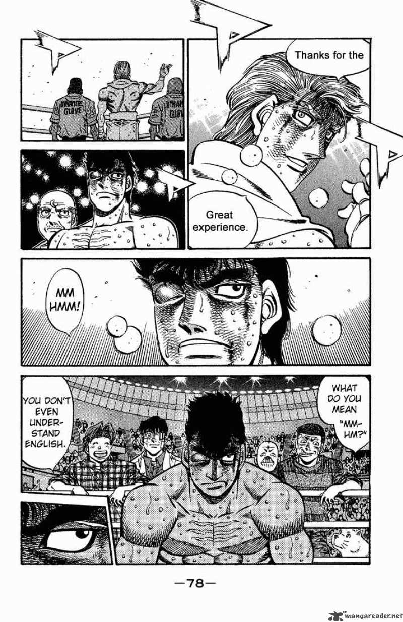 Hajime No Ippo 556 6