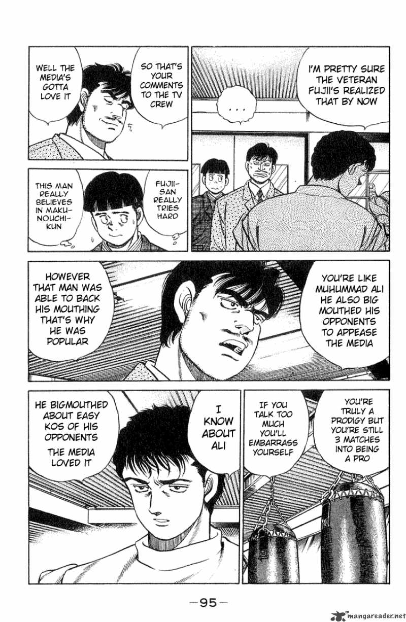 Hajime No Ippo 56 11