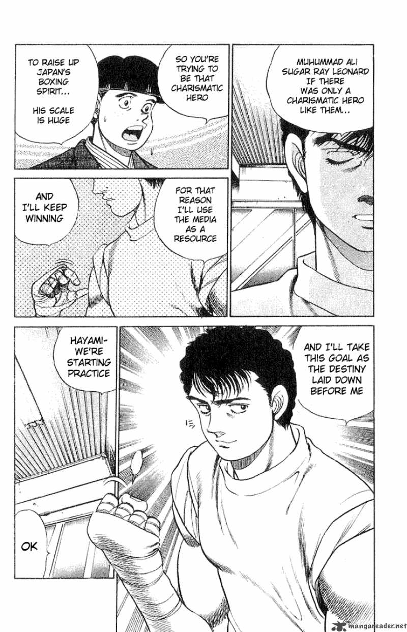 Hajime No Ippo 56 14