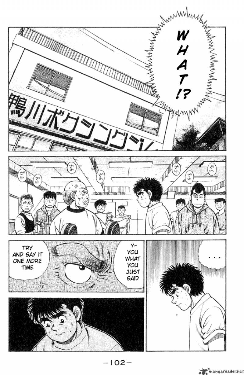 Hajime No Ippo 56 18