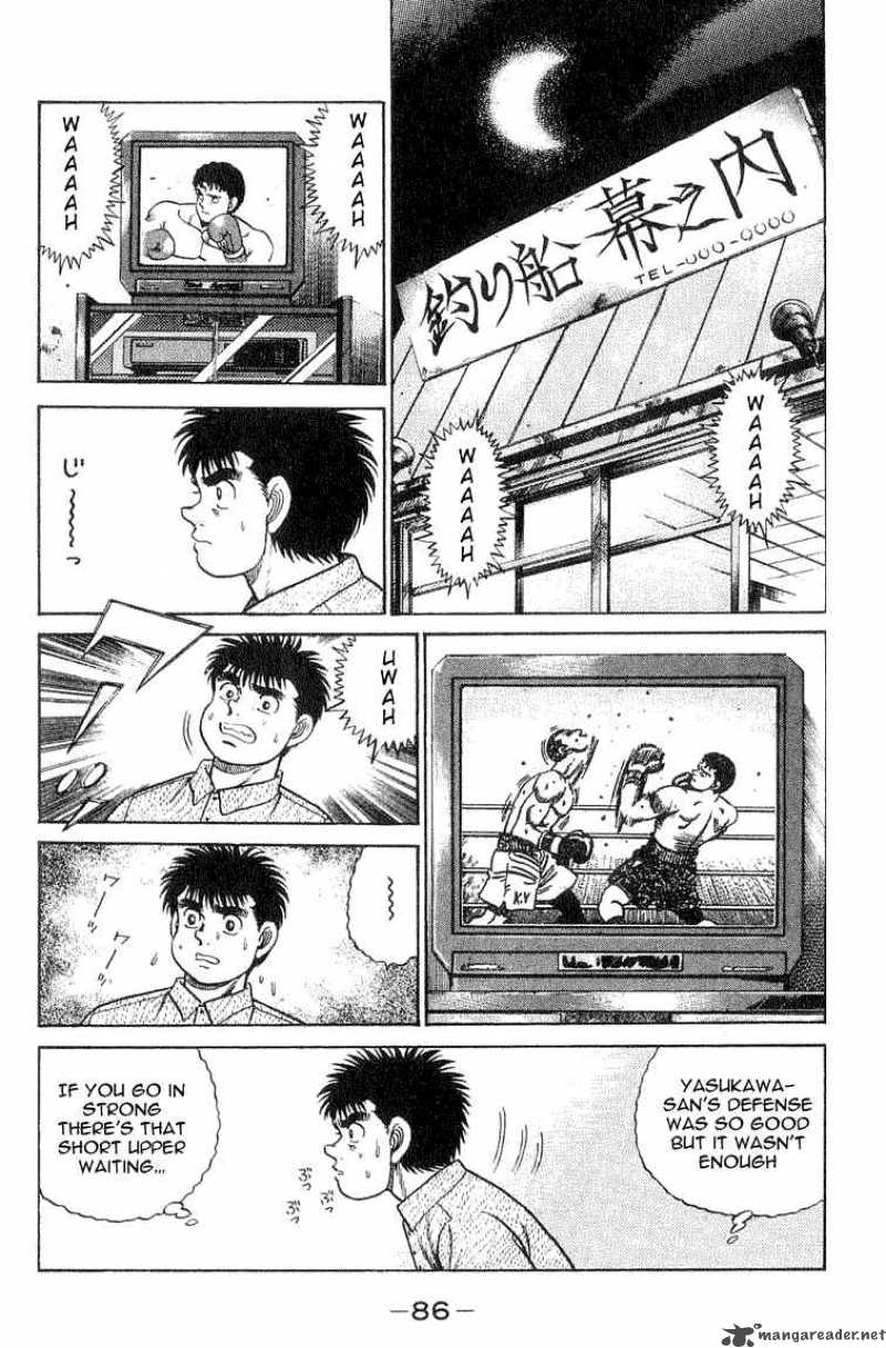 Hajime No Ippo 56 2