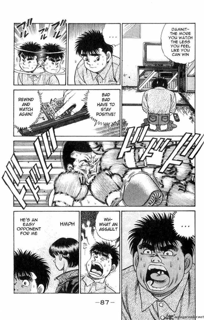 Hajime No Ippo 56 3