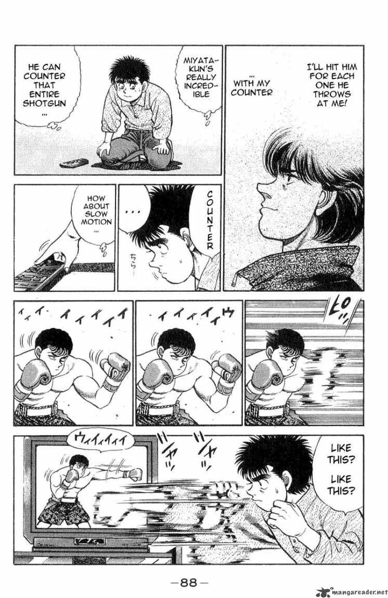 Hajime No Ippo 56 4