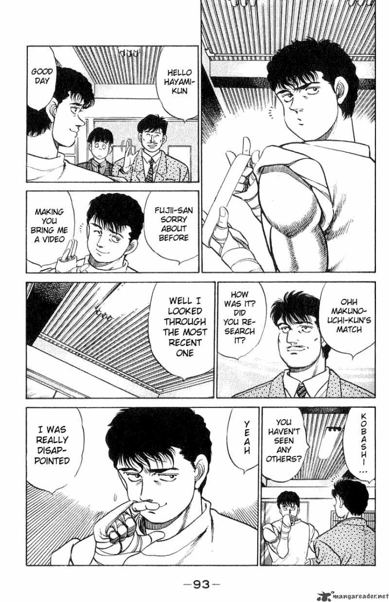 Hajime No Ippo 56 9