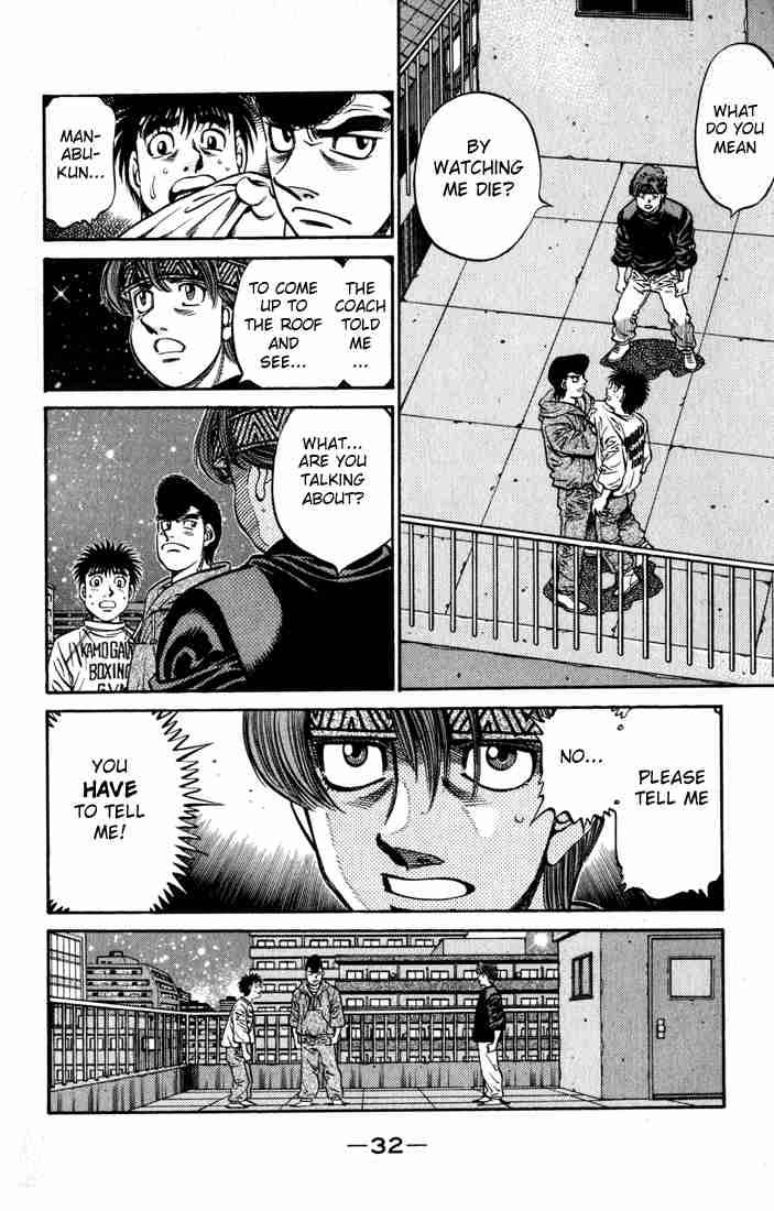 Hajime No Ippo 596 10