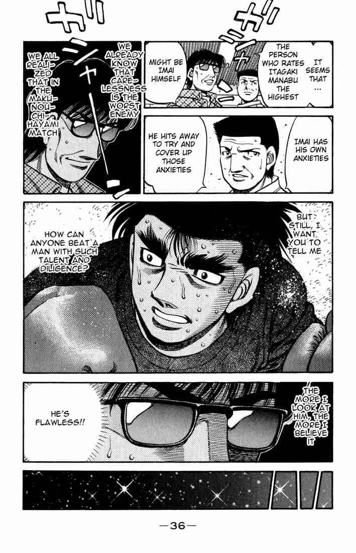 Hajime No Ippo 596 14