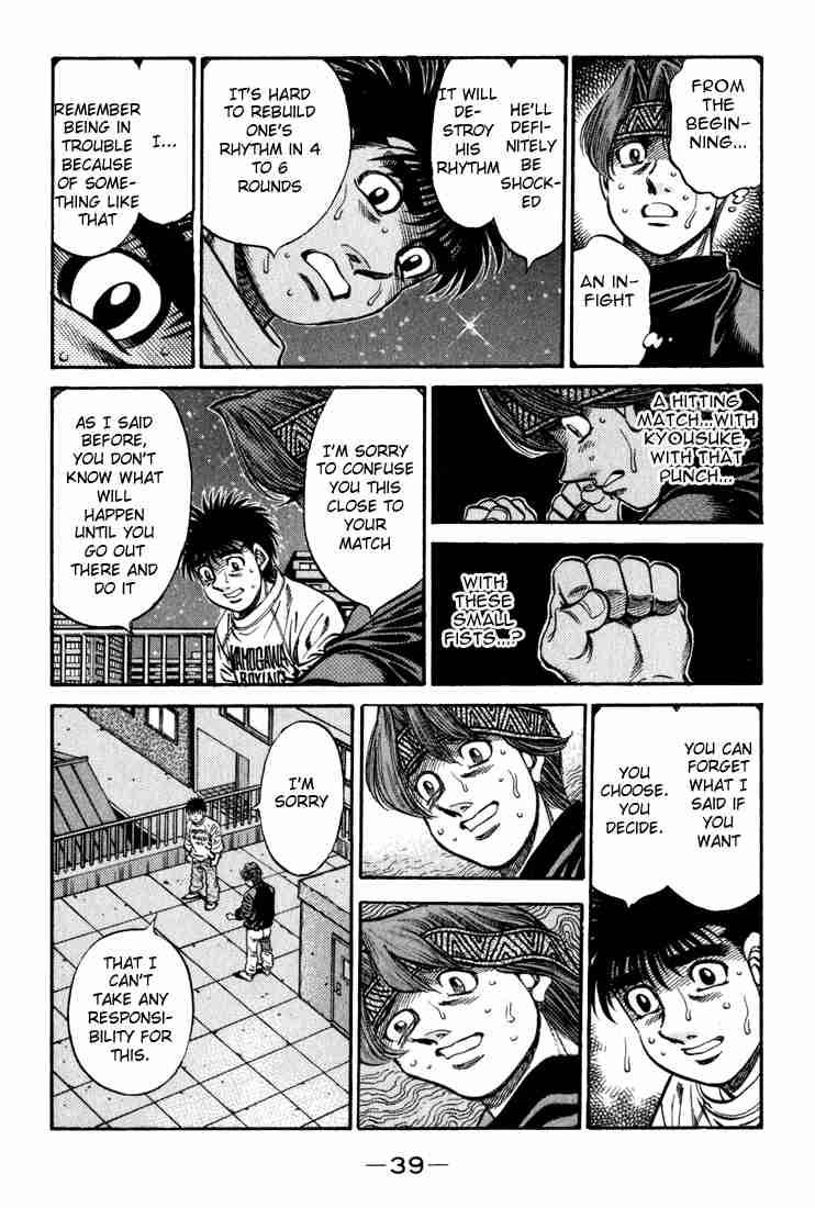 Hajime No Ippo 596 17