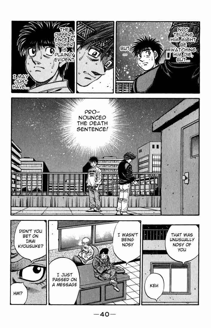 Hajime No Ippo 596 18