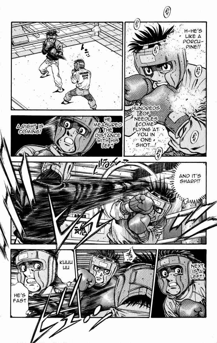 Hajime No Ippo 596 3