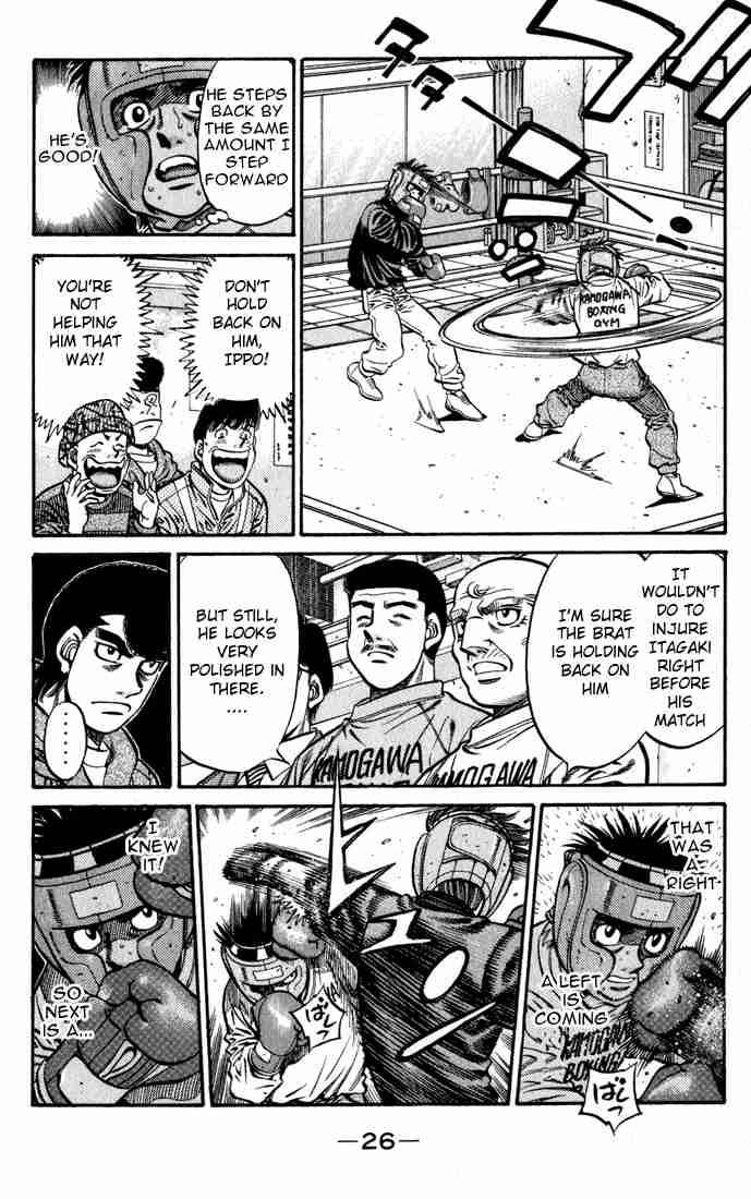 Hajime No Ippo 596 4