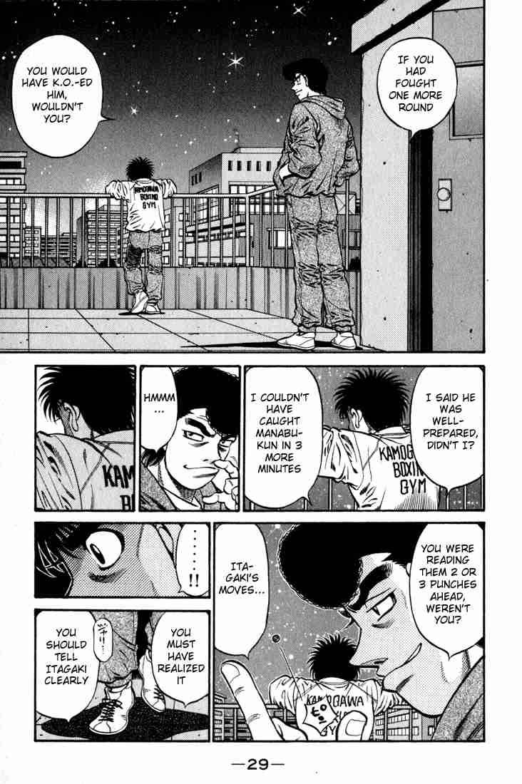 Hajime No Ippo 596 7