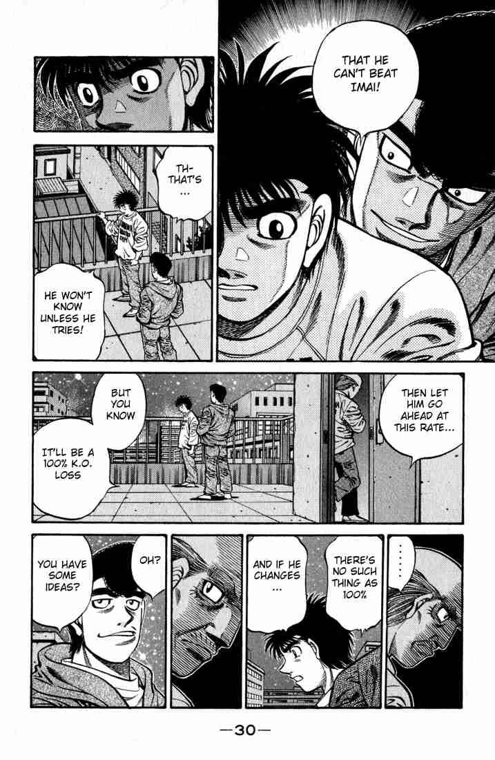 Hajime No Ippo 596 8