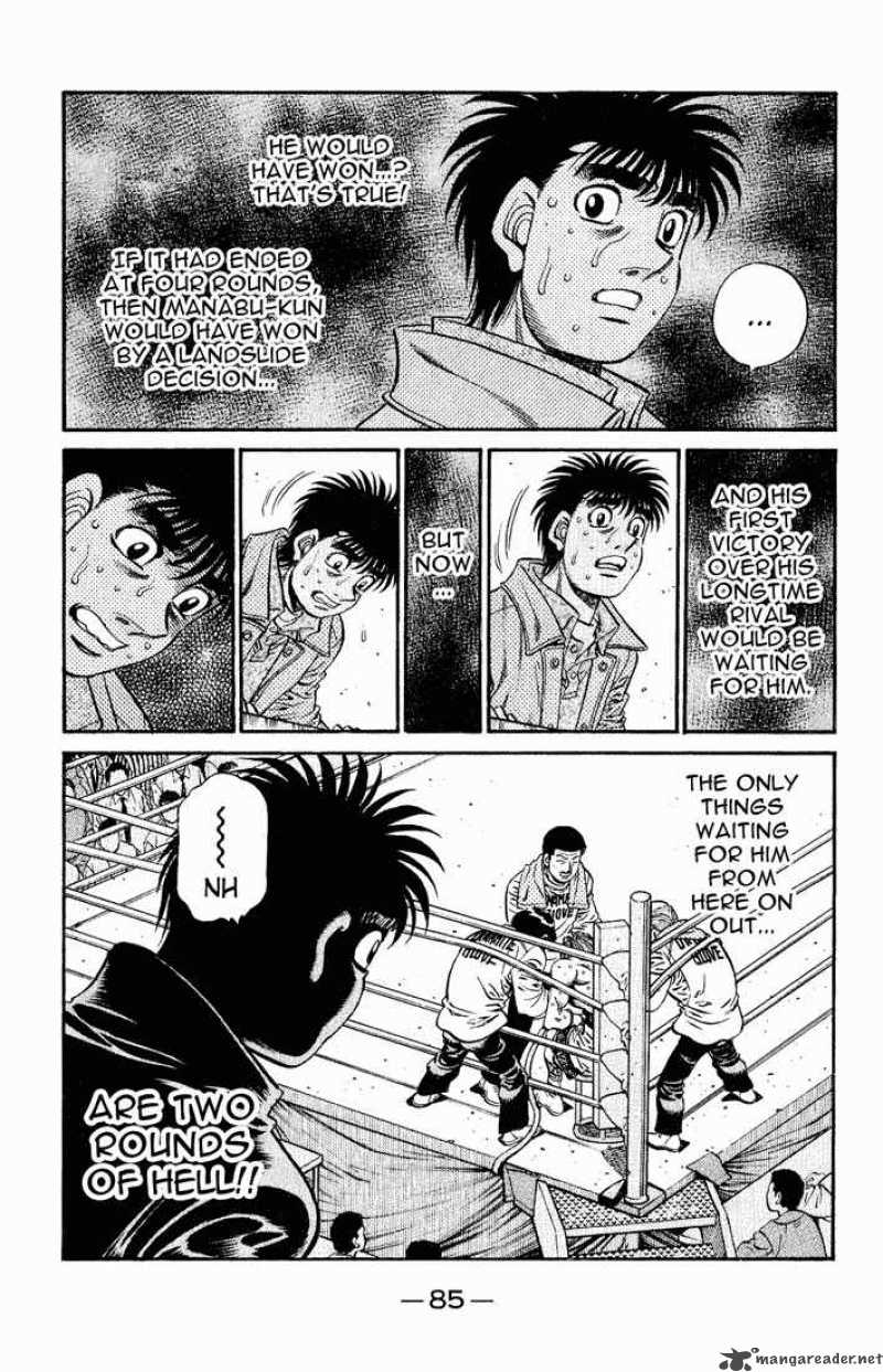 Hajime No Ippo 611 3