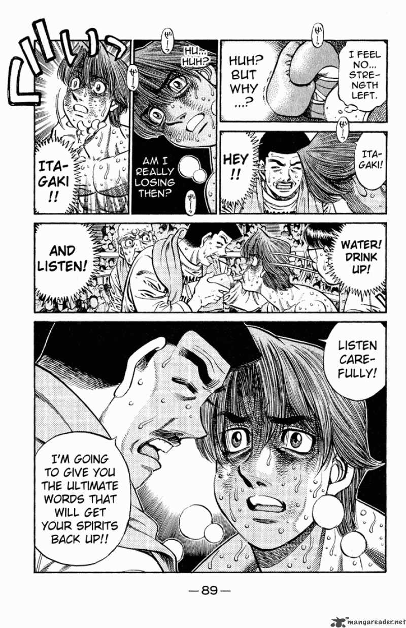 Hajime No Ippo 611 7