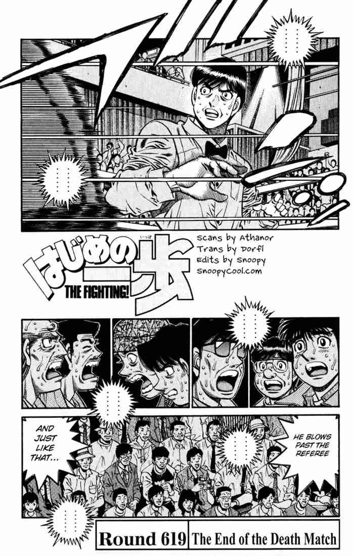 Hajime No Ippo 619 1