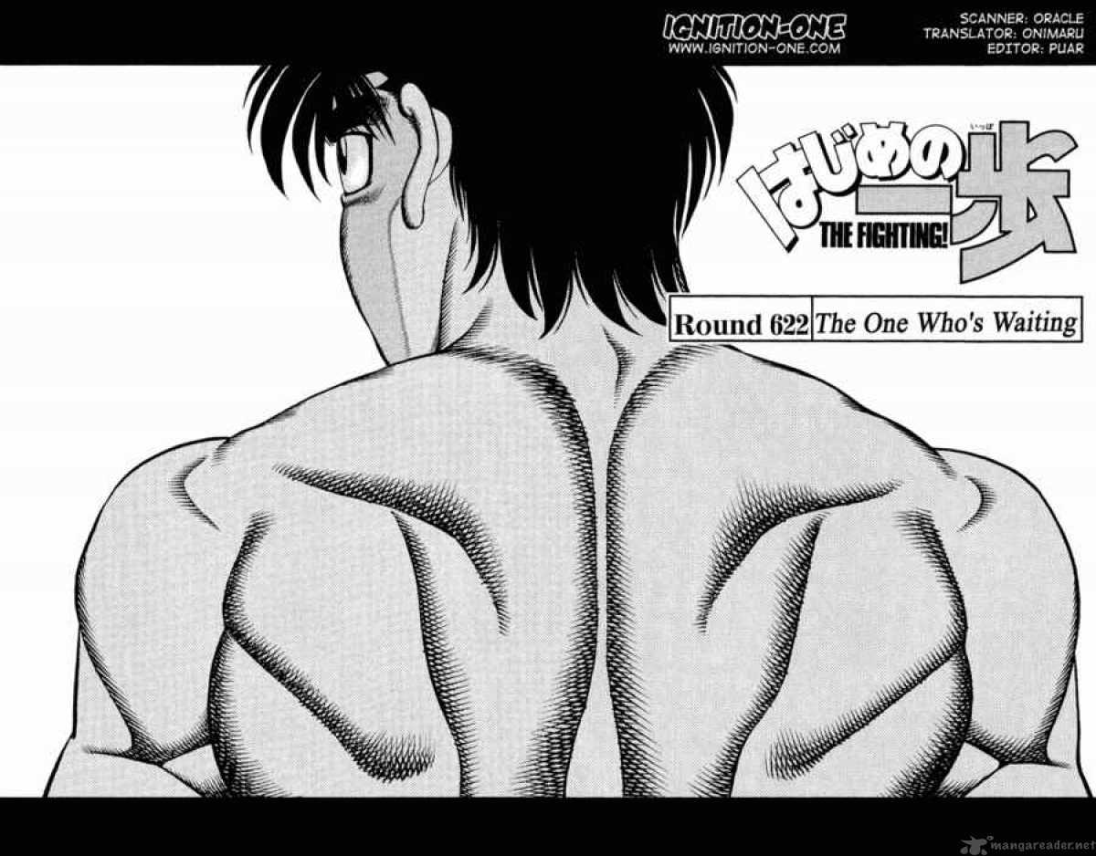 Hajime No Ippo 622 2