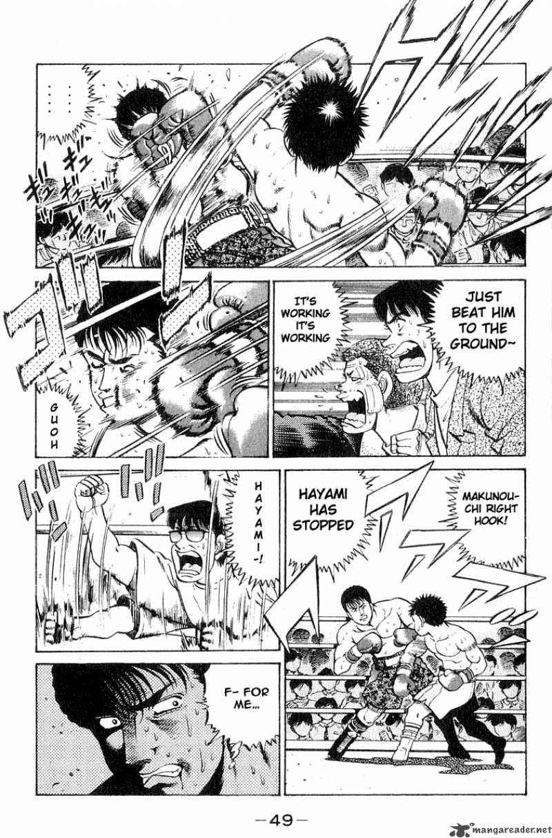 Hajime No Ippo 63 7