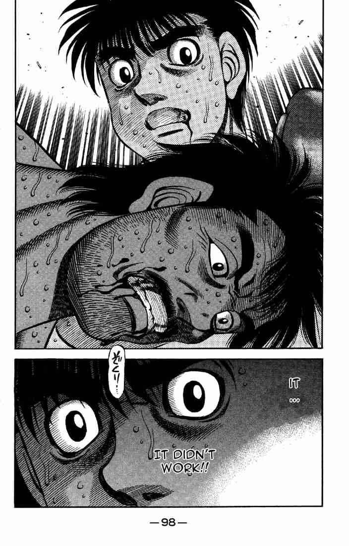 Hajime No Ippo 643 14