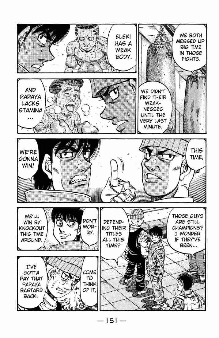 Hajime No Ippo 657 7