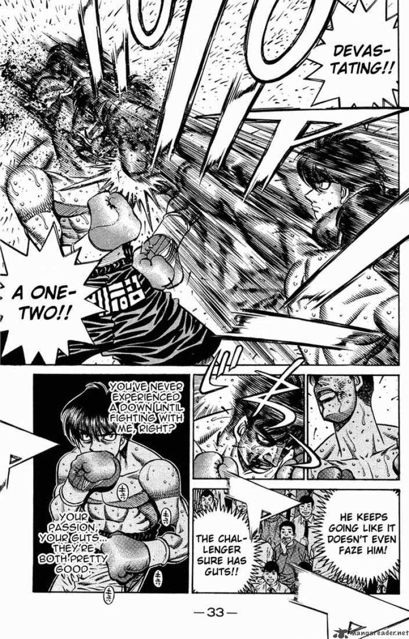 Hajime No Ippo 660 14