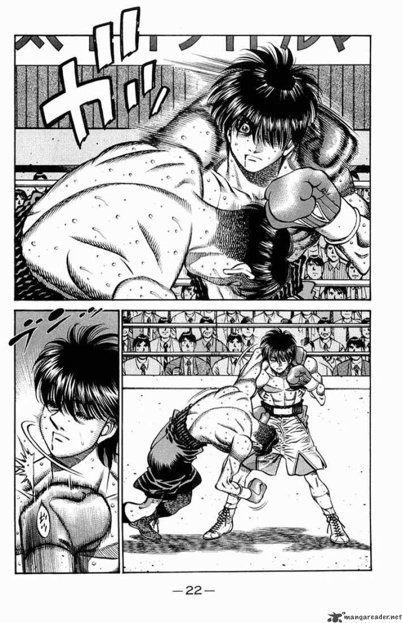 Hajime No Ippo 660 3