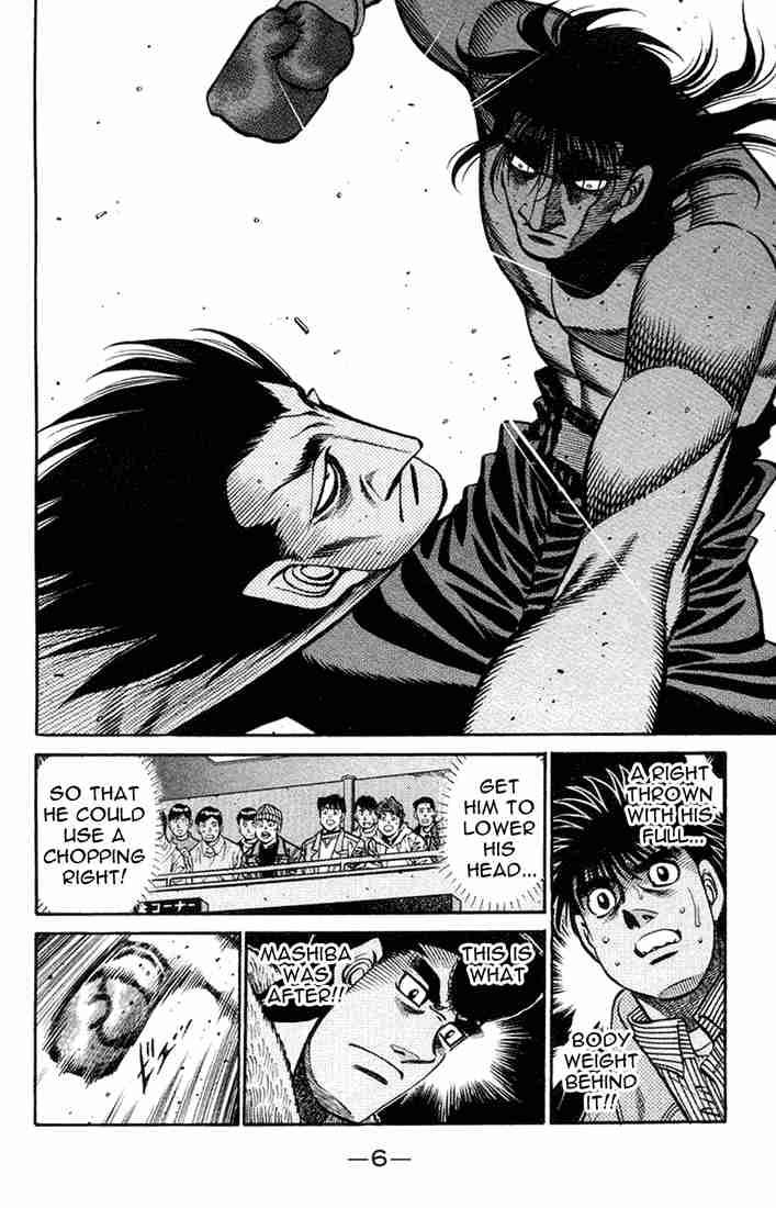 Hajime No Ippo 680 4