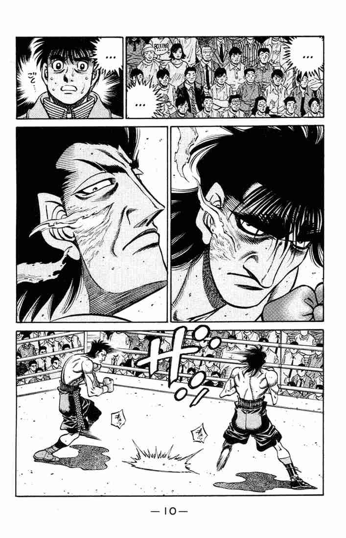 Hajime No Ippo 680 8