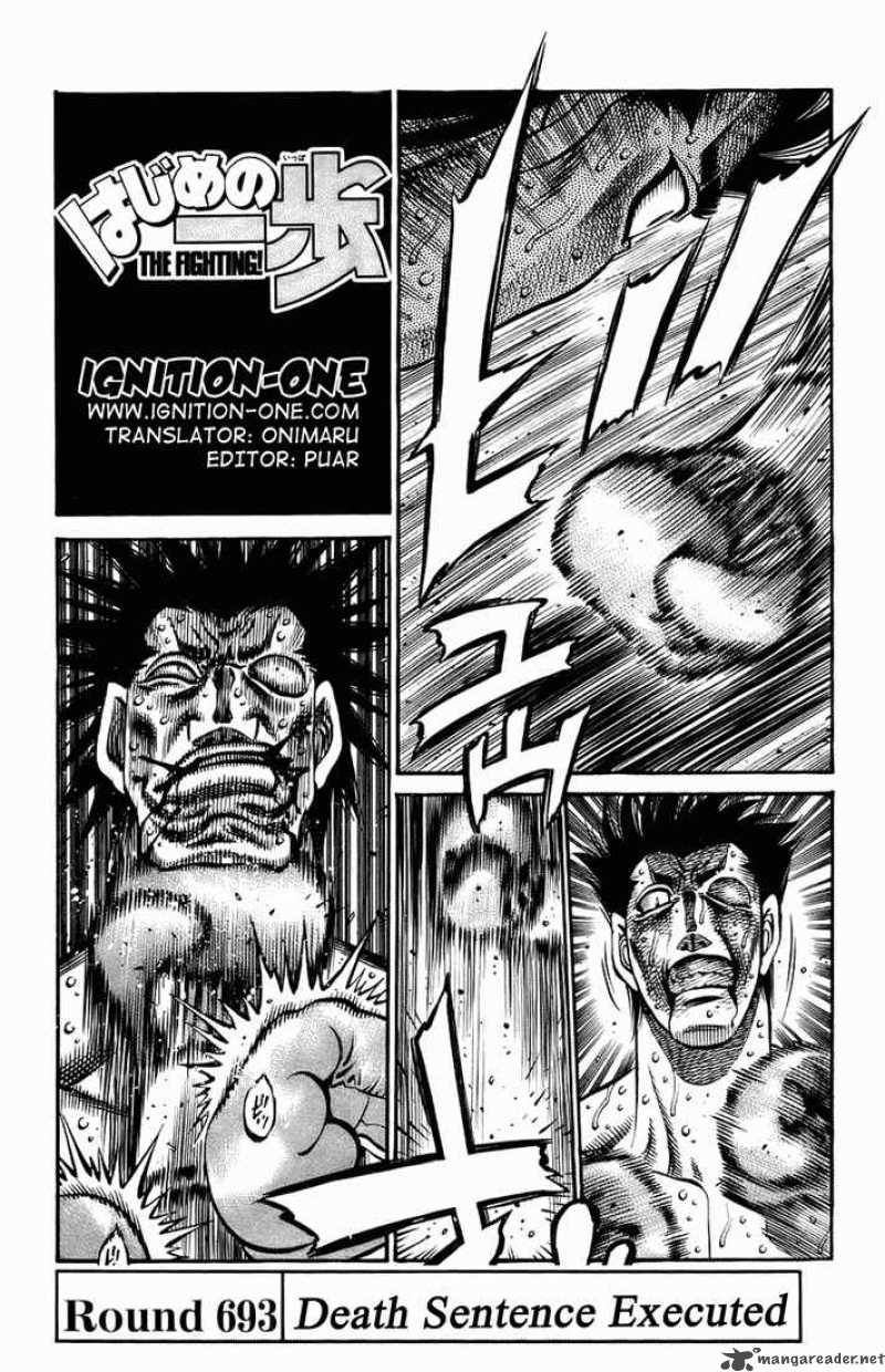 Hajime No Ippo 693 1