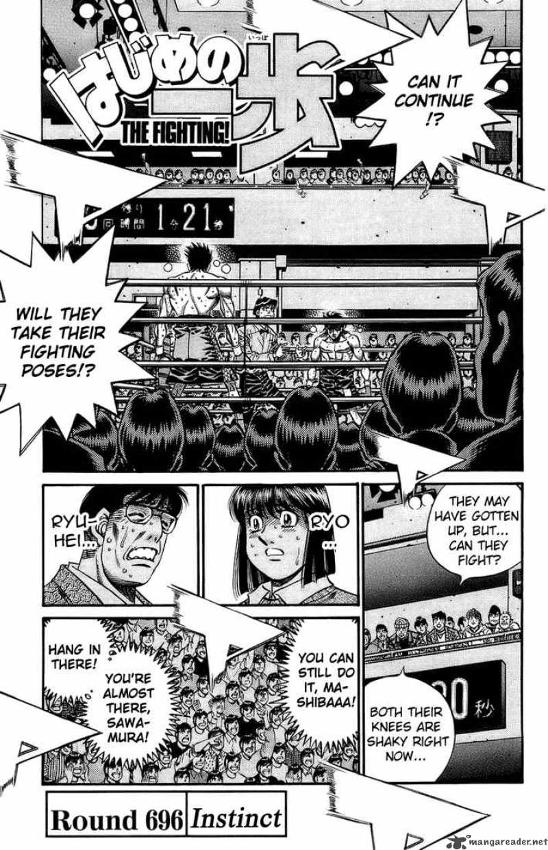 Hajime No Ippo 696 1