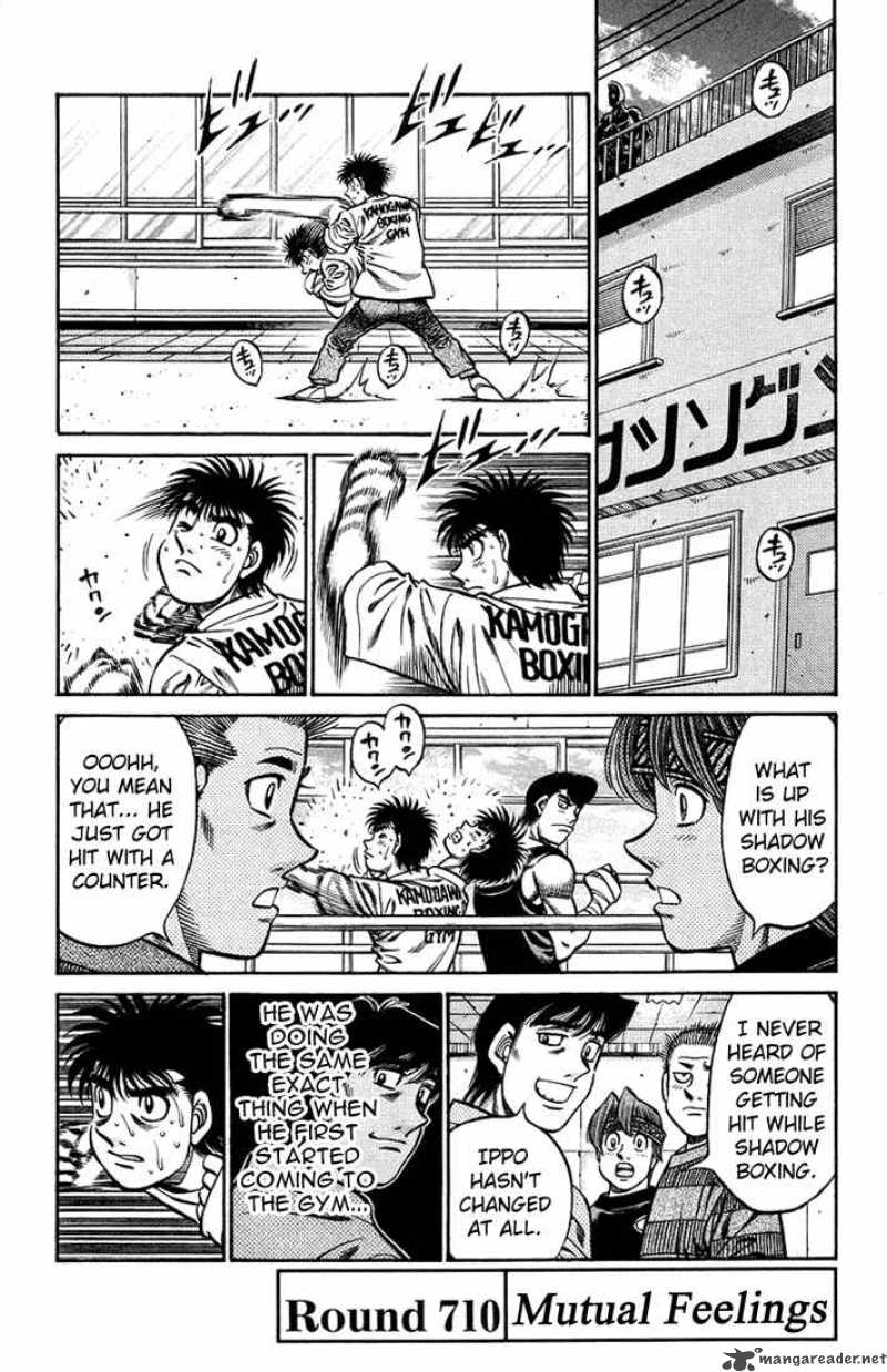 Hajime No Ippo 710 1