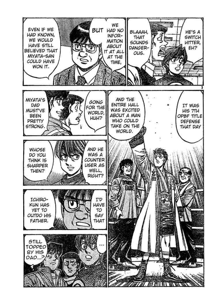 Hajime No Ippo 754 3