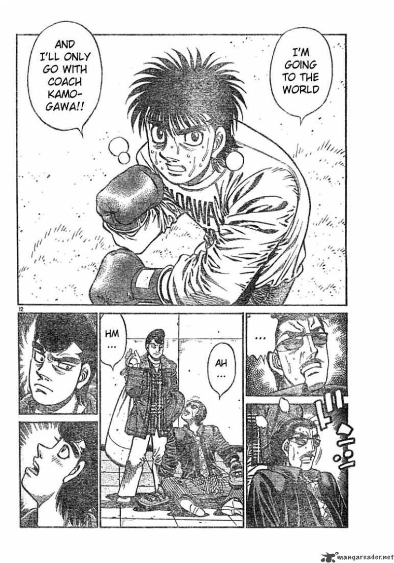 Hajime No Ippo 757 12