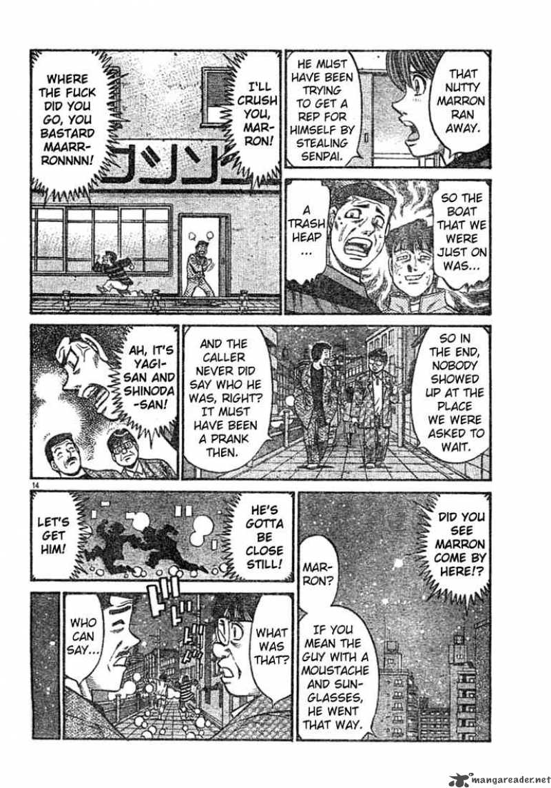 Hajime No Ippo 757 14