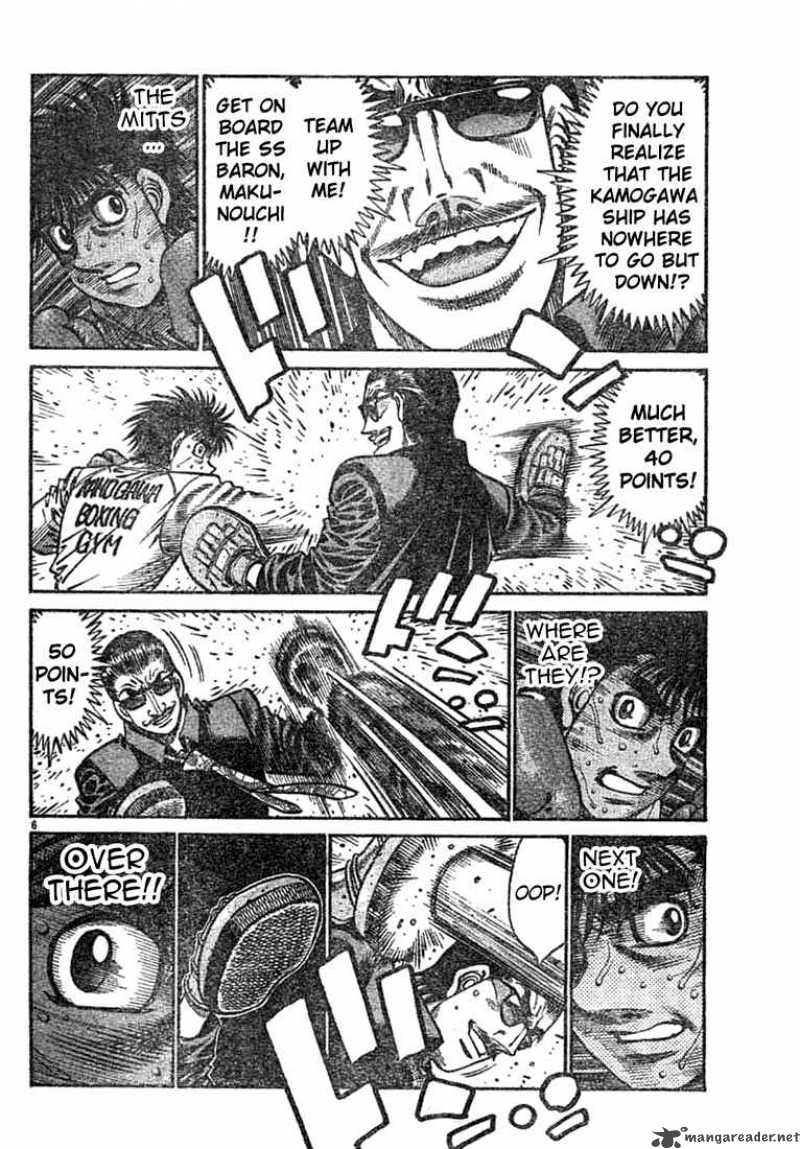 Hajime No Ippo 757 6