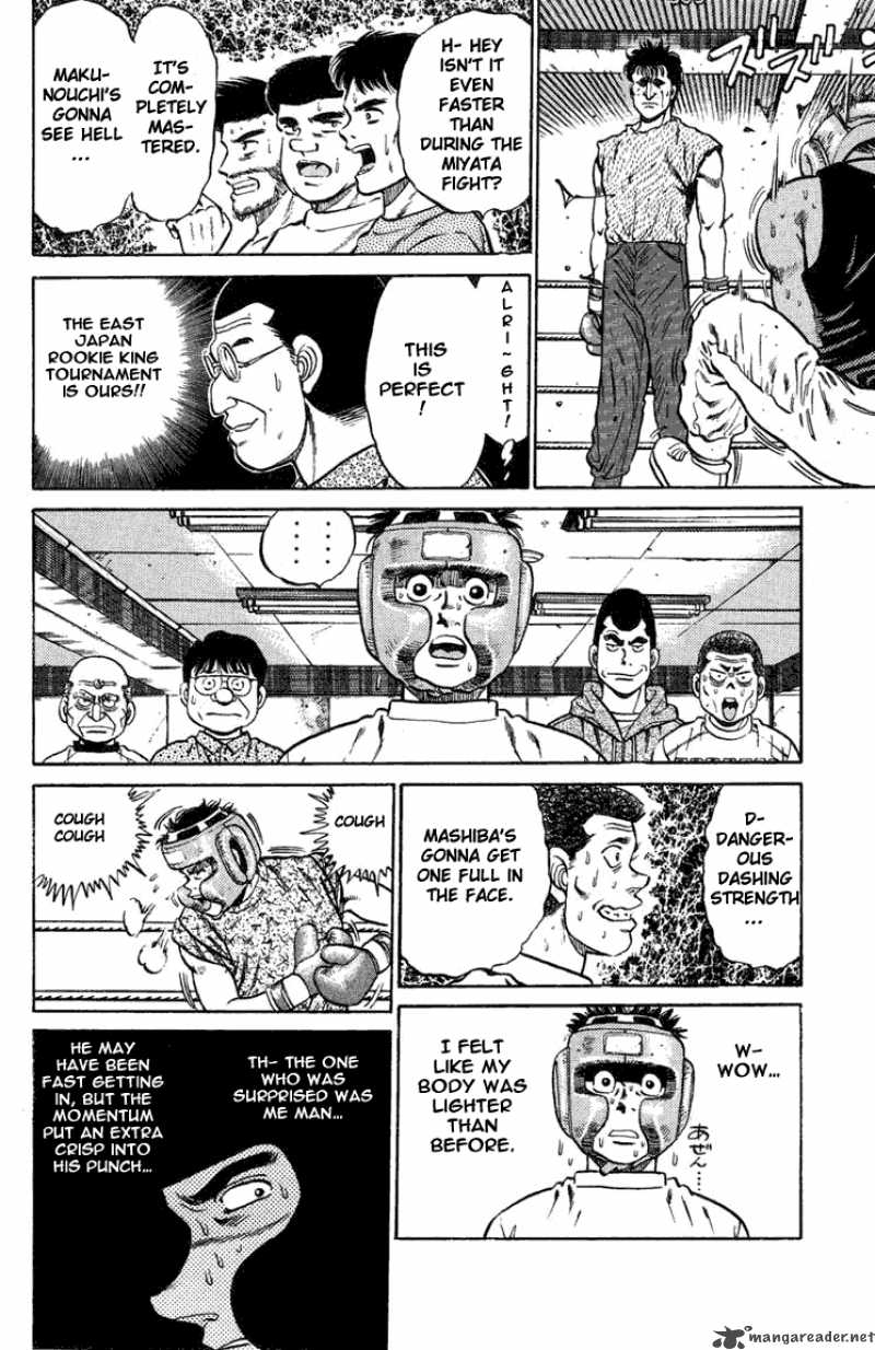 Hajime No Ippo 77 18