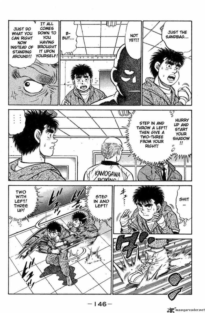 Hajime No Ippo 77 4