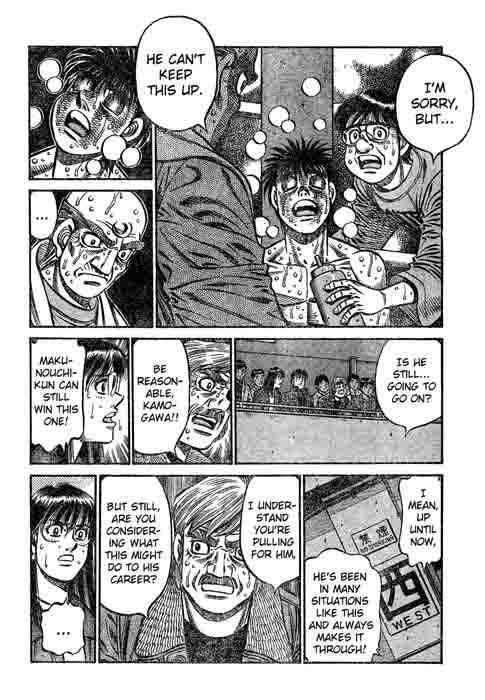 Hajime No Ippo 785 6