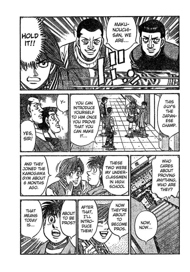 Hajime No Ippo 794 7