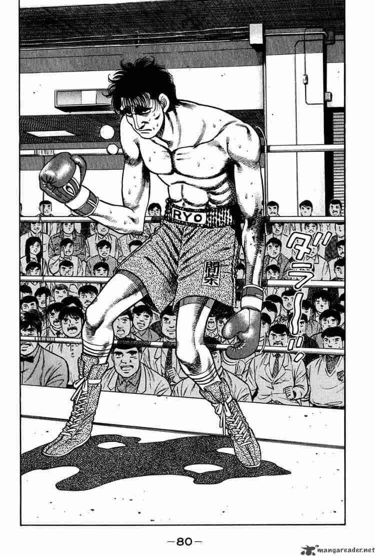 Hajime No Ippo 82 18