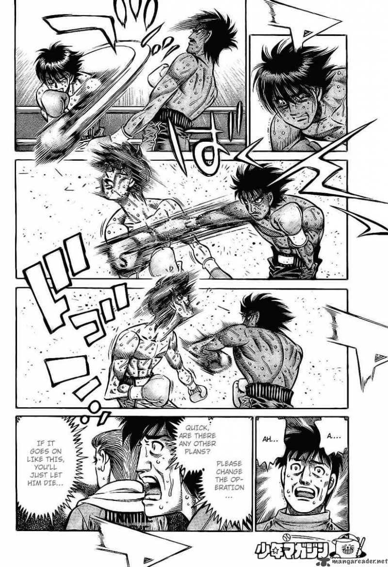 Hajime No Ippo 839 15