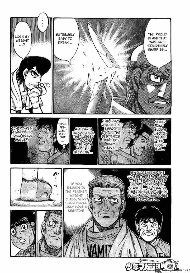 Hajime No Ippo 839 4