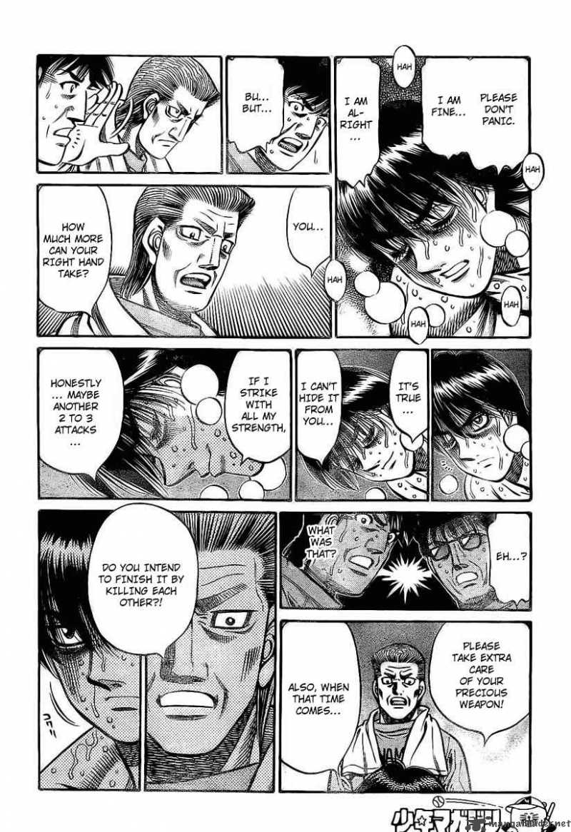 Hajime No Ippo 839 8