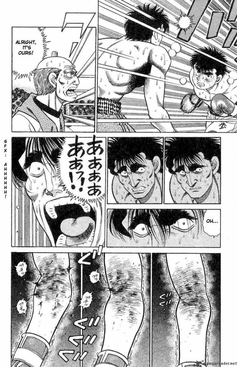 Hajime No Ippo 84 18