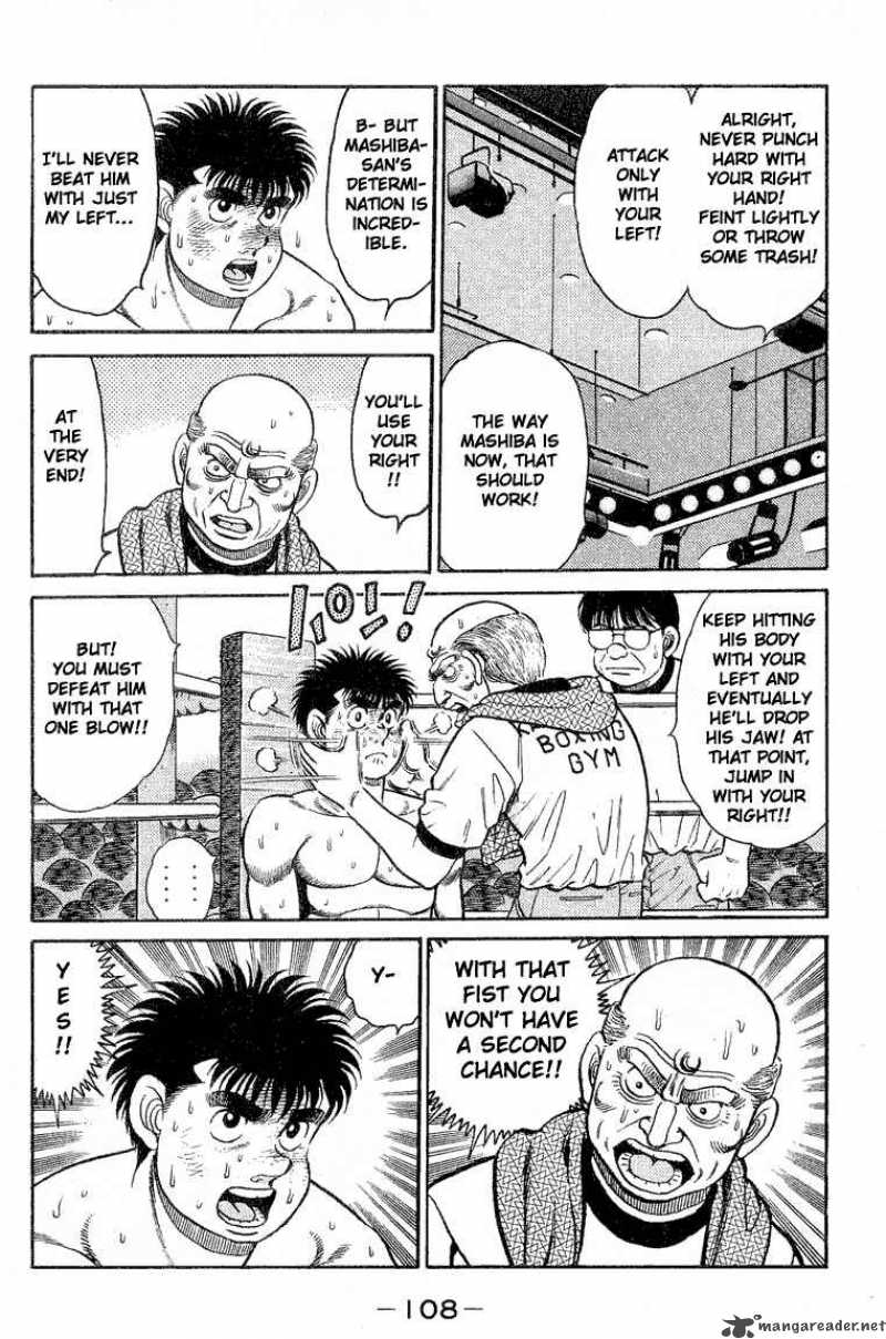 Hajime No Ippo 84 6