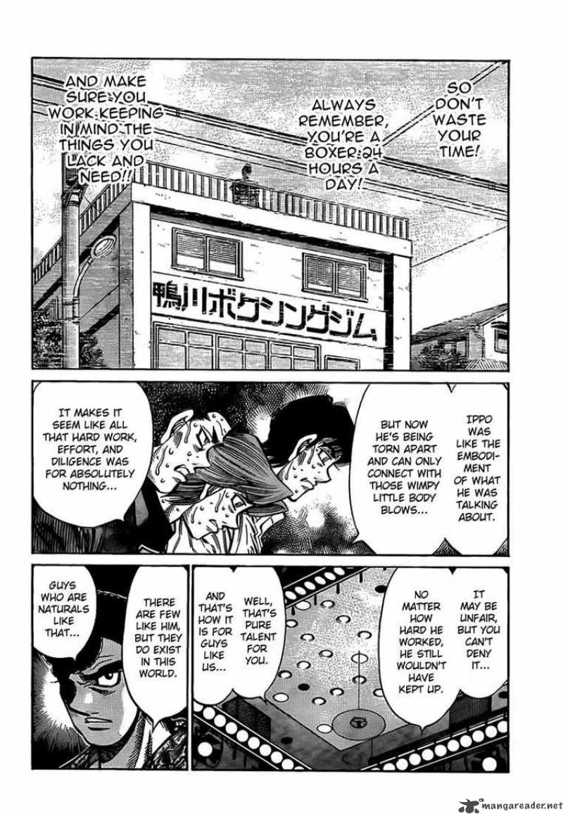 Hajime No Ippo 885 12