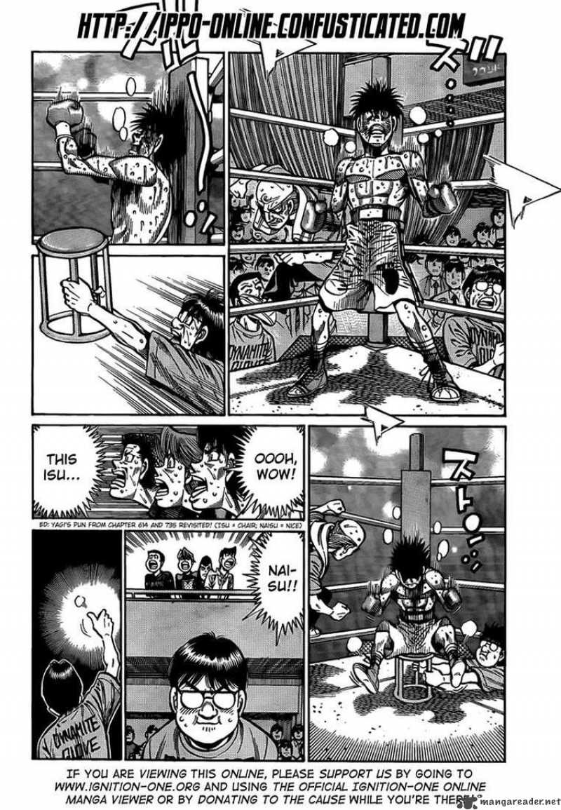 Hajime No Ippo 885 8